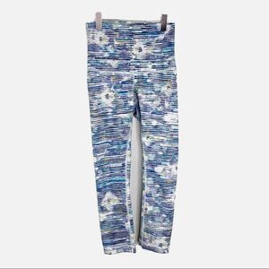 ‎Lululemon Blurry Belle Cropped Leggings